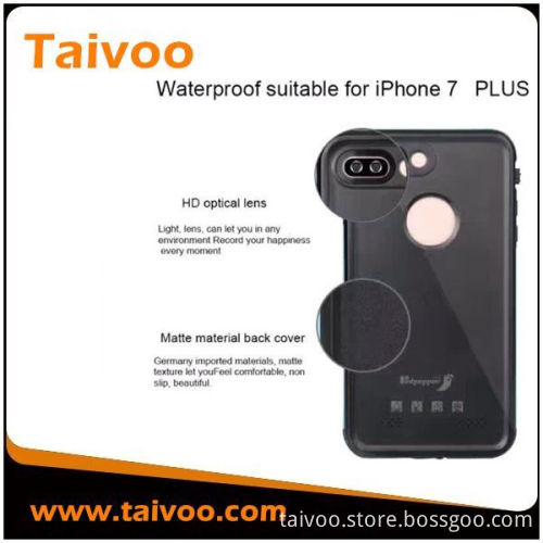Taivoo Waterproof dustproof anti - wrestling mobile phone protective cover